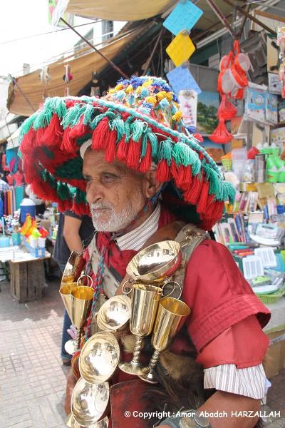 Am Ali Am Ali — Chefchaouen (Maroc)
