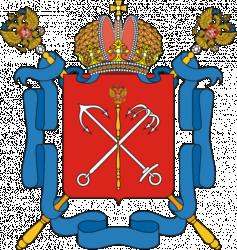 Armes de la ville de Saint-Pétersbourg
