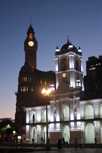 Museo Histórico Nacional del Cabildo y la Revolución de Mayo