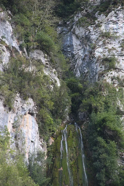 Petites Cascades Asturiennes
