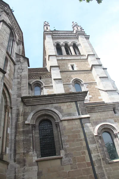 Cathédrale Saint Pierre