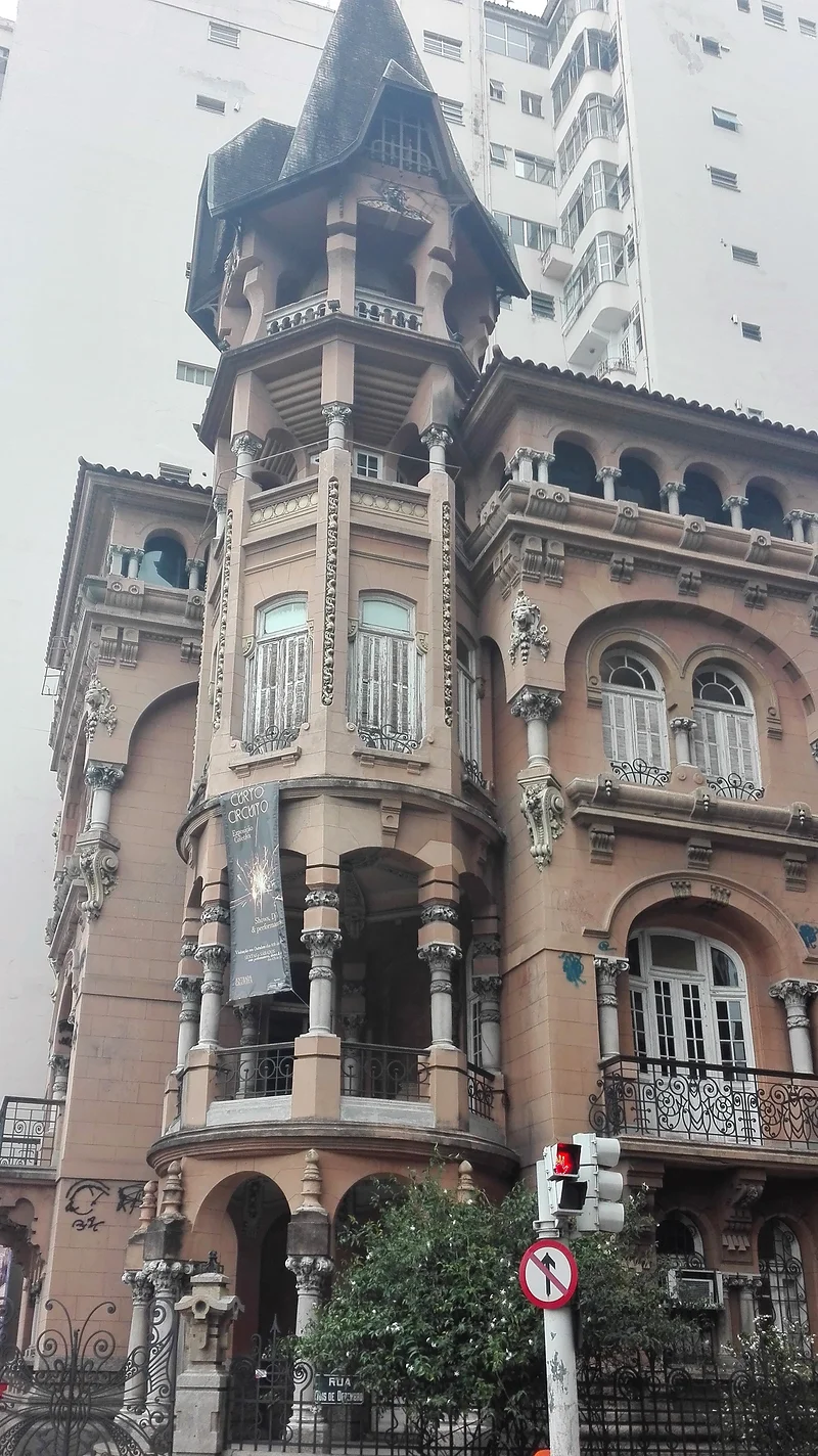 Castelinho do Flamengo