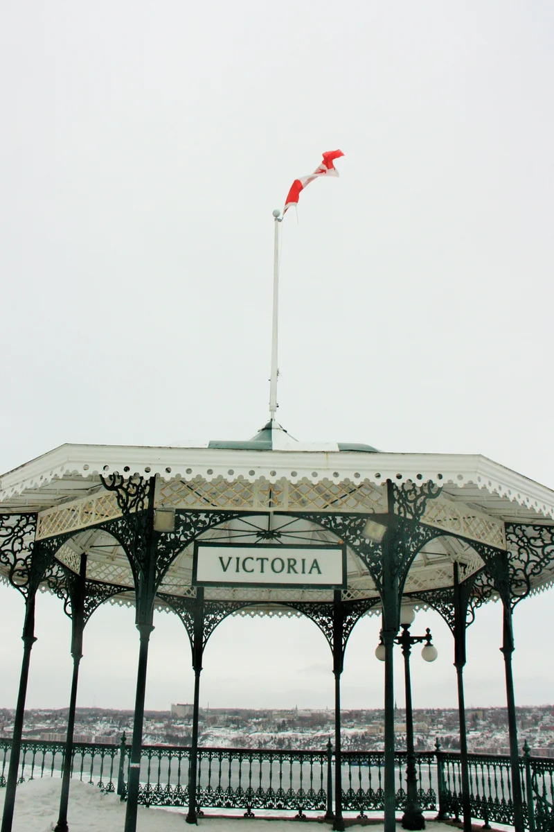 Terrasse Dufferin — Terrasse Dufferin (Canada)