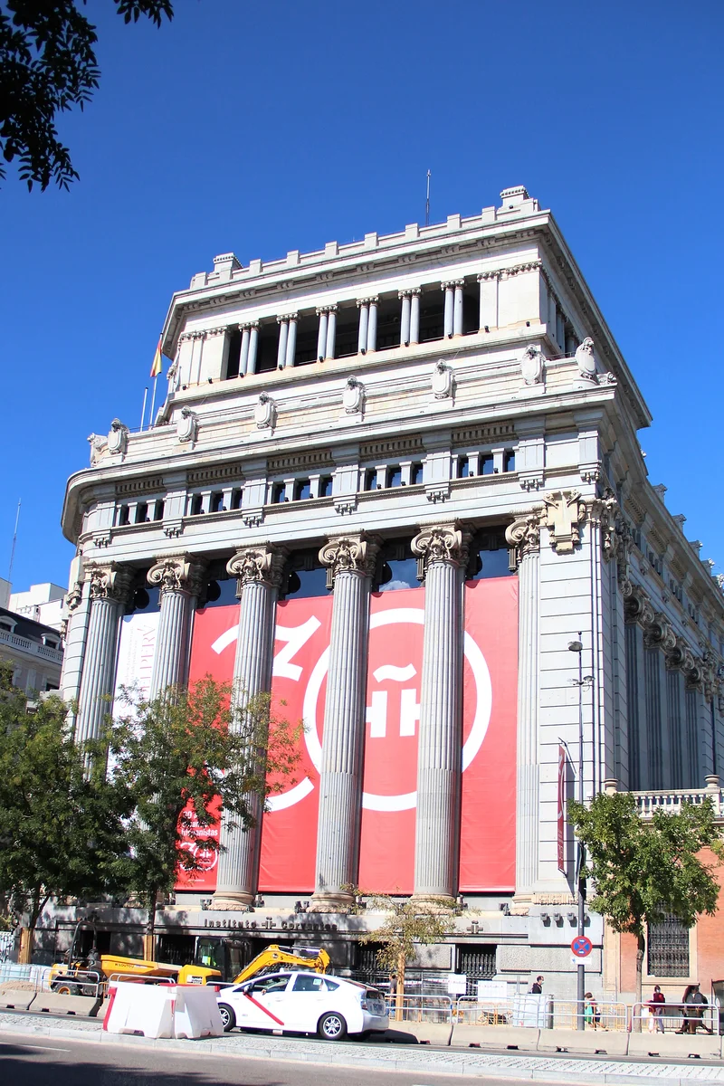 Centro Cervantes — Madrid (Espagne)