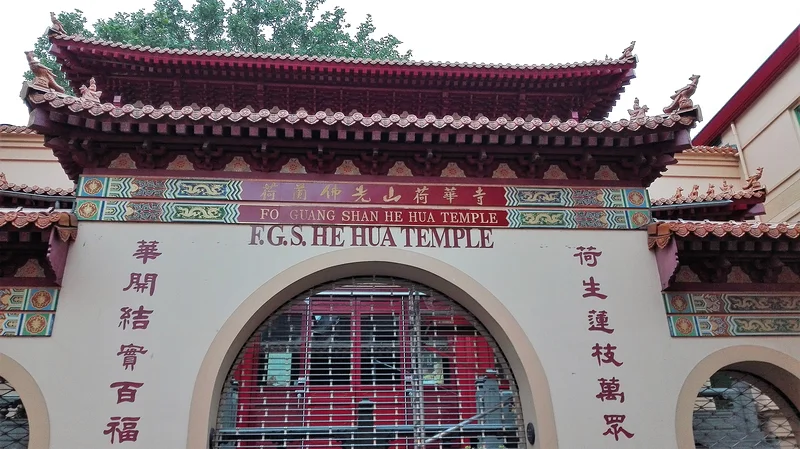 Quartier chinois d'Amsterdam