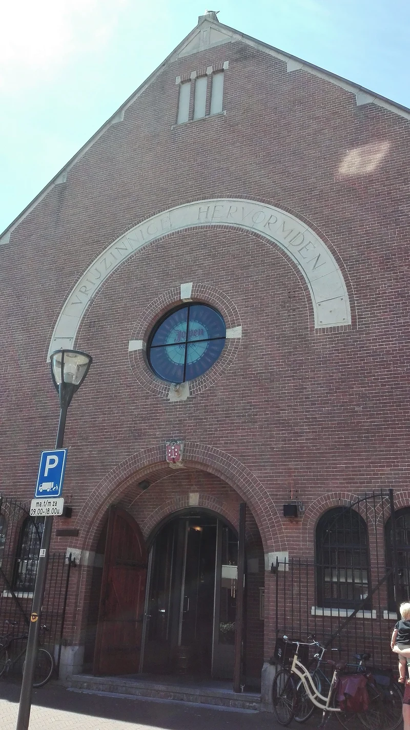 Brasserie Jopen — Haarlem (Pays-Bas)