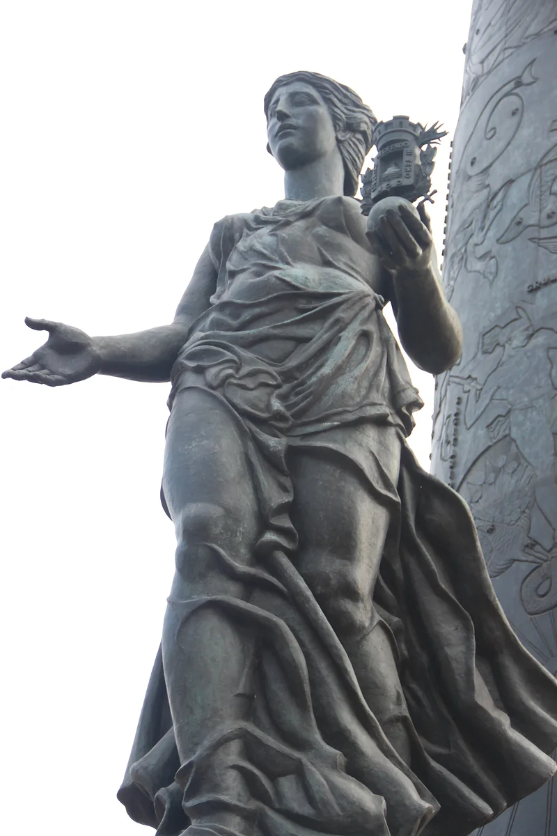 A la cordialidad argentino-uruguaya — Parc de Lezama (Argentine)