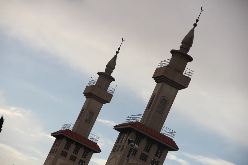 Mezquitas Rey Fahd — Centre culturel islamique King Fahd (Argentine)