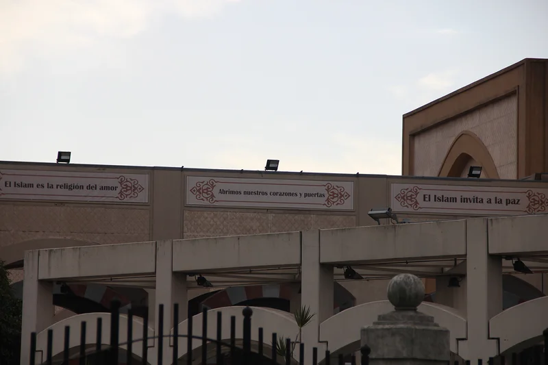 Mezquitas Rey Fahd — Centre culturel islamique King Fahd (Argentine)