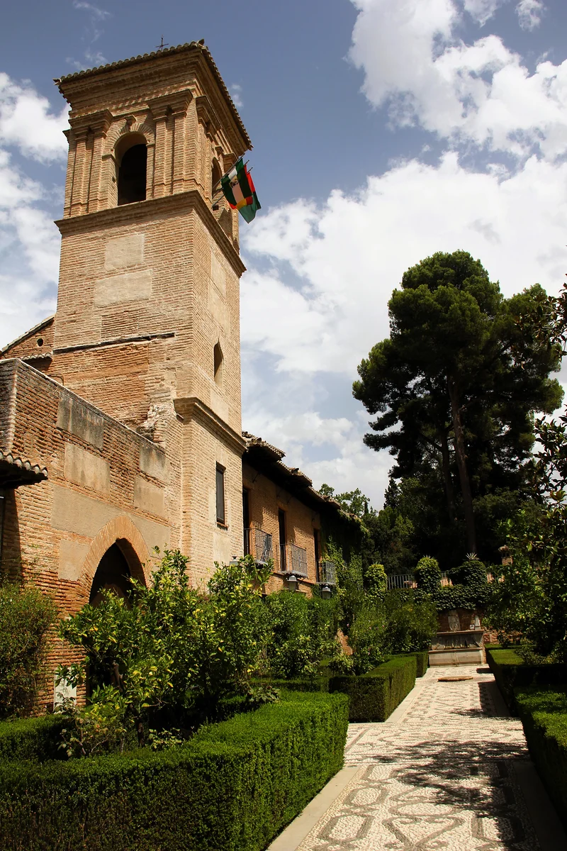 Convento de San Francisco — Alhambra (Espagne)