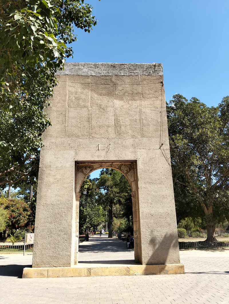 Paseo del Malecón — Murcie (Espagne)