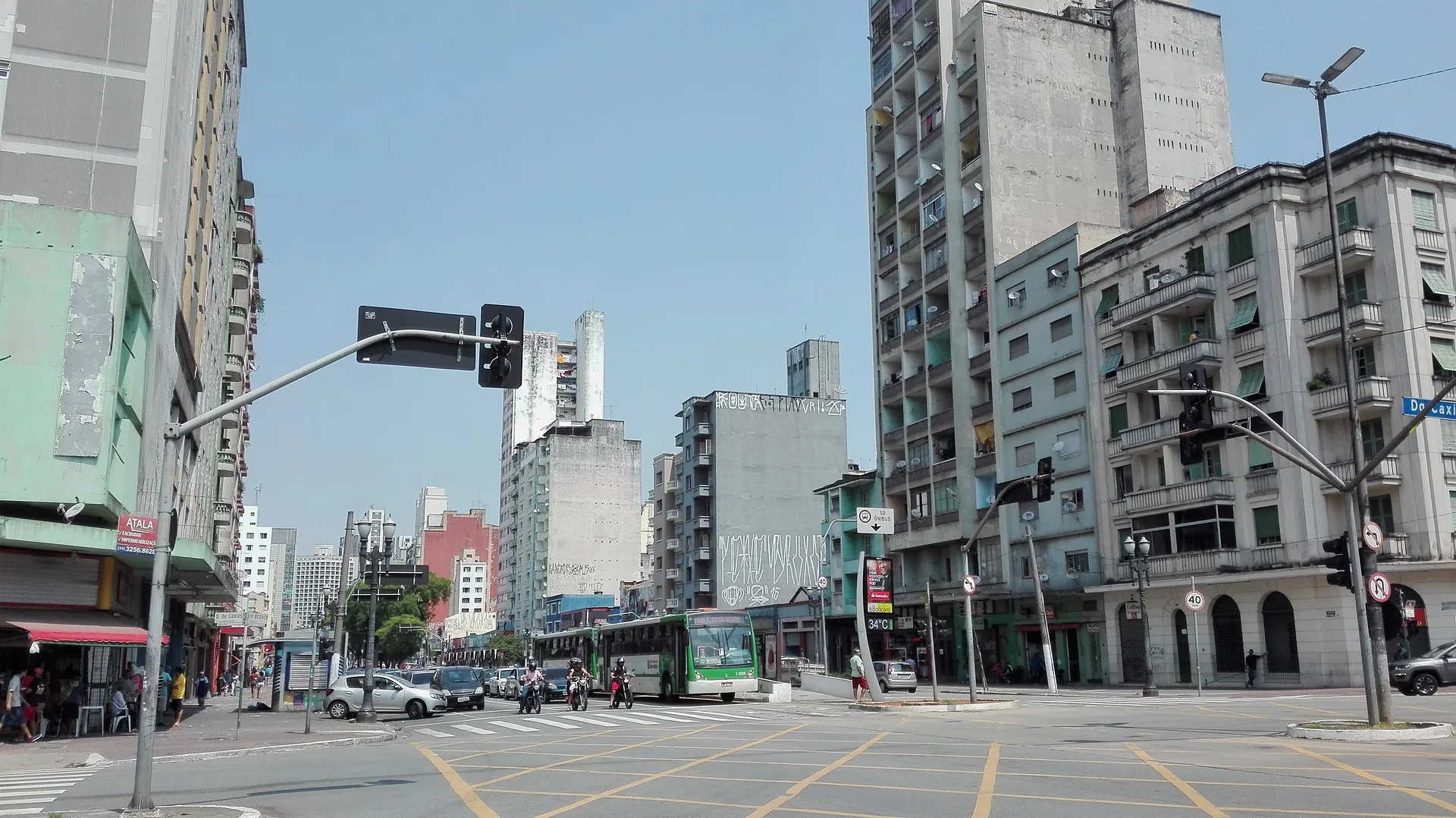 A rua A rua — São Paulo (Brésil)