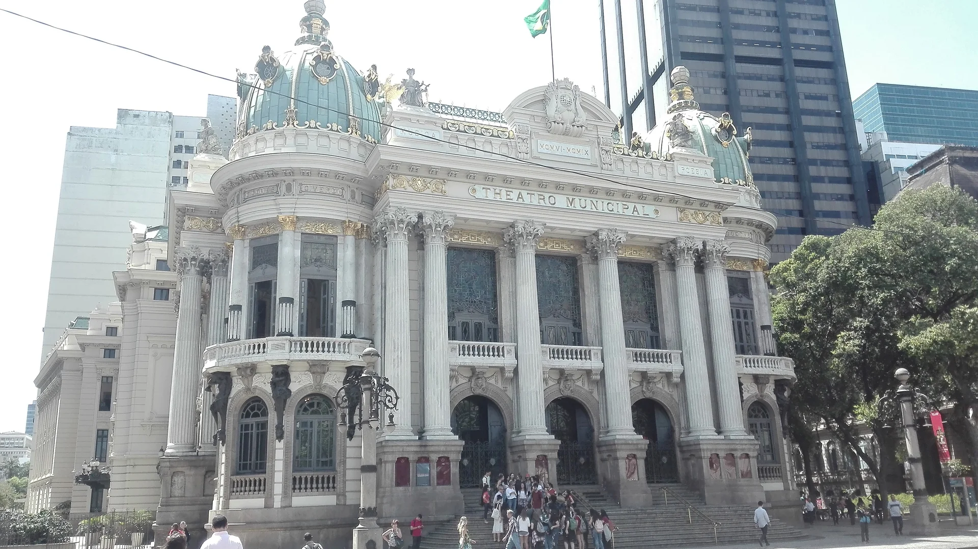 Teatro Municipal Teatro Municipal — Théâtre Municipal (Brésil)