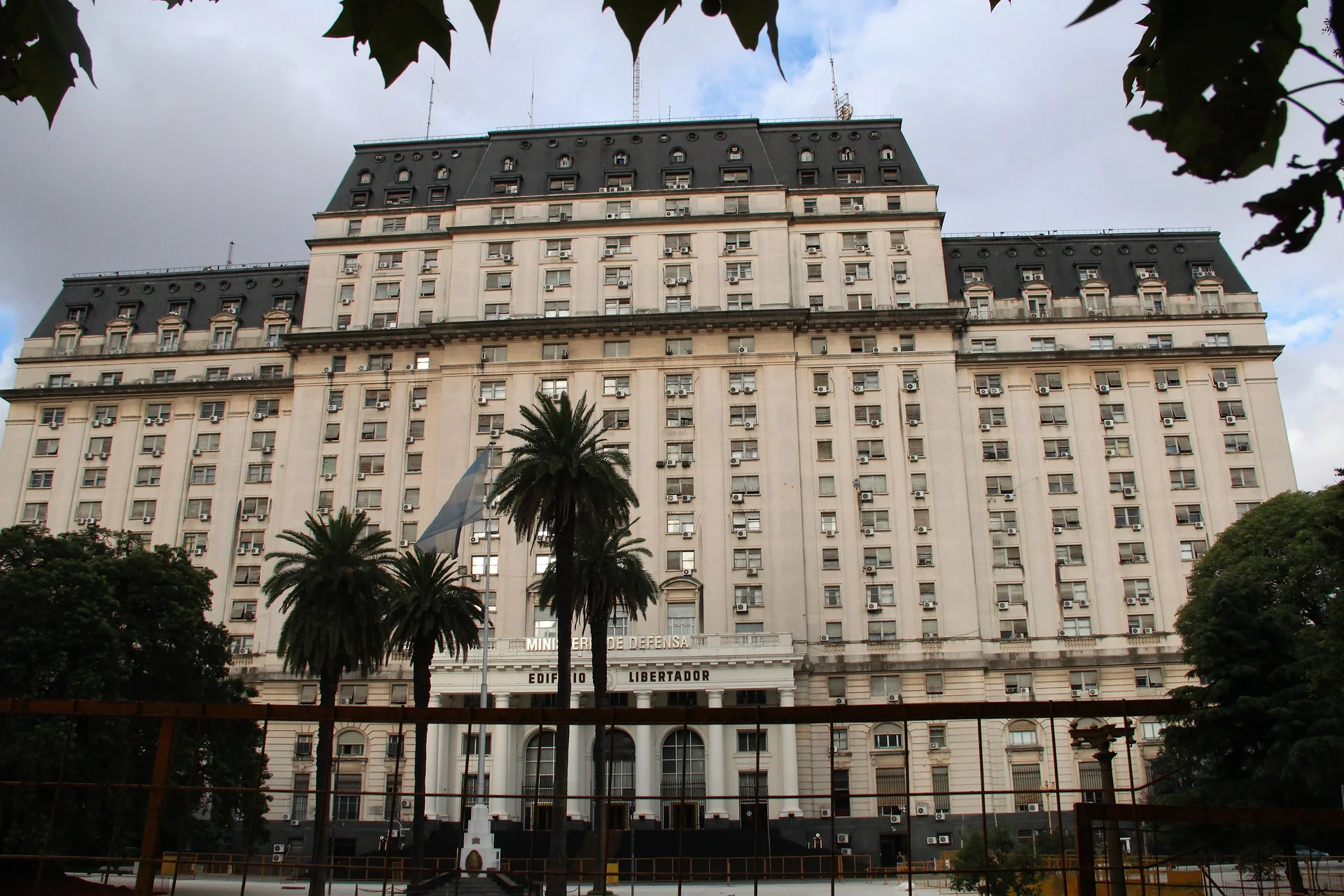 Edificio Libertador Edificio Libertador — Buenos Aires (Argentine)