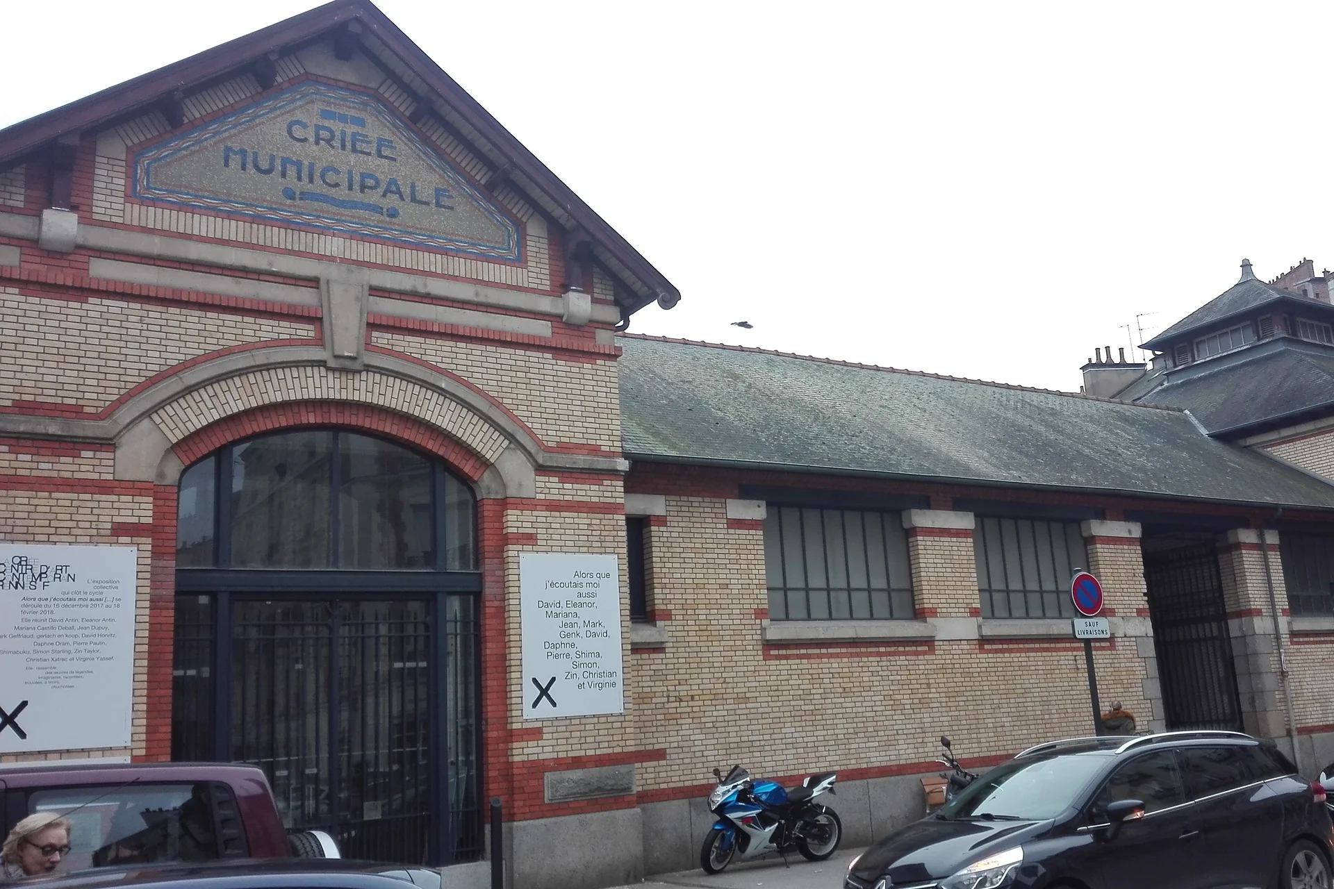 Criée Municipale de Rennes — Rennes (France)