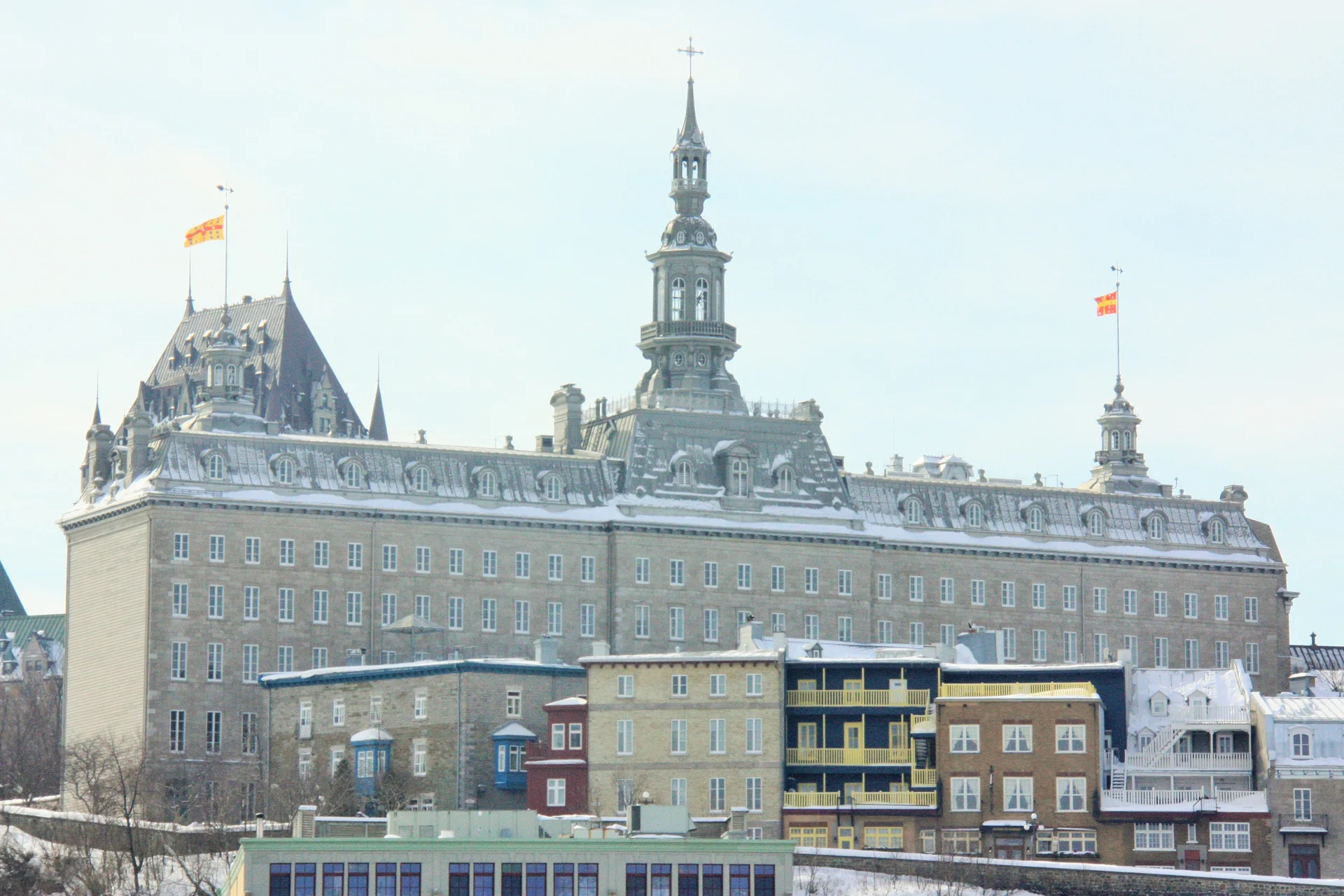 Séminaire de Québec — Séminaire de Québec (Canada)
