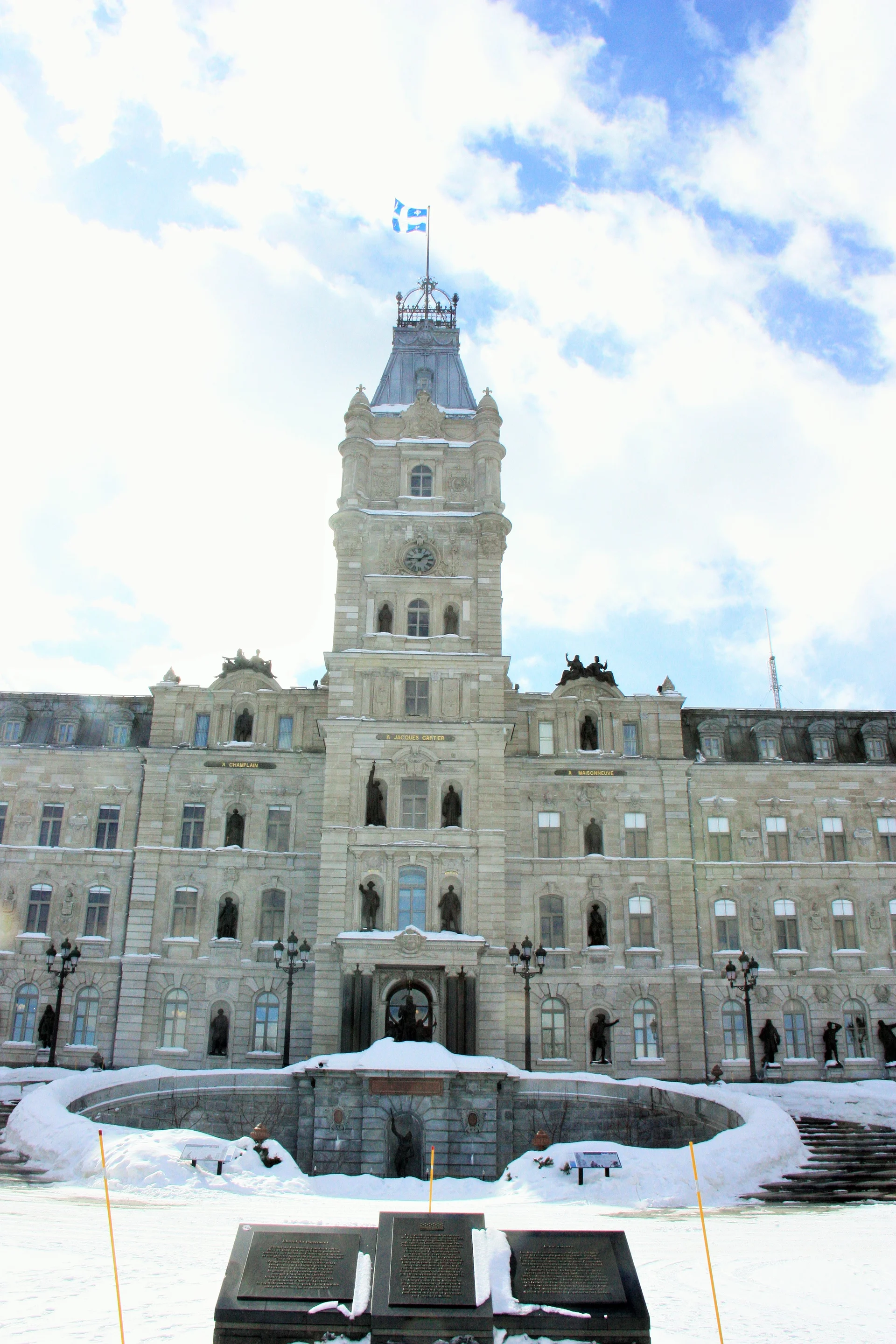 Hôtel du Parlement — Hôtel du Parlement (Canada)
