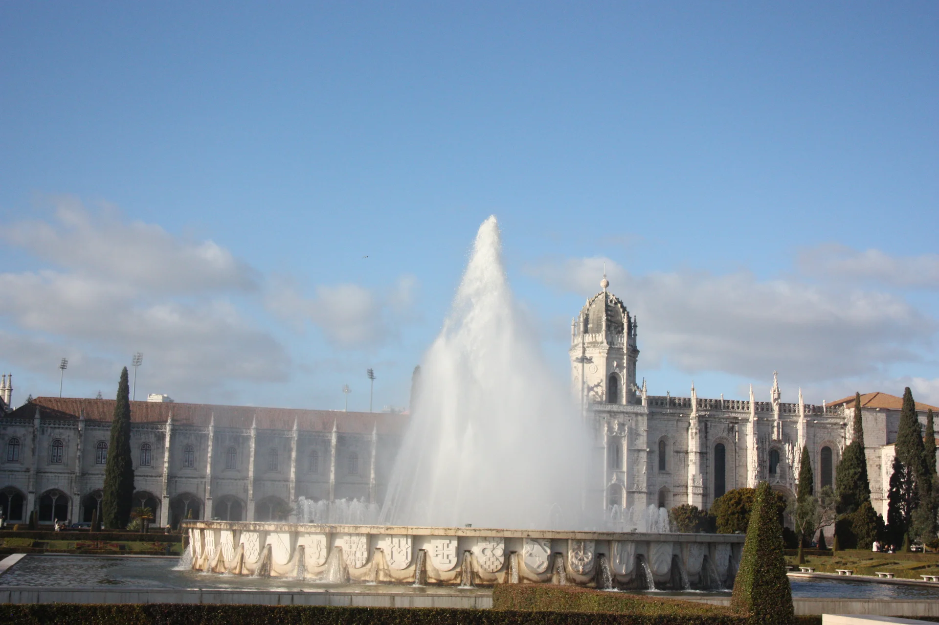 Jardim da Praça do Império Jardim da Praça do Império — Lisbonne (Portugal)