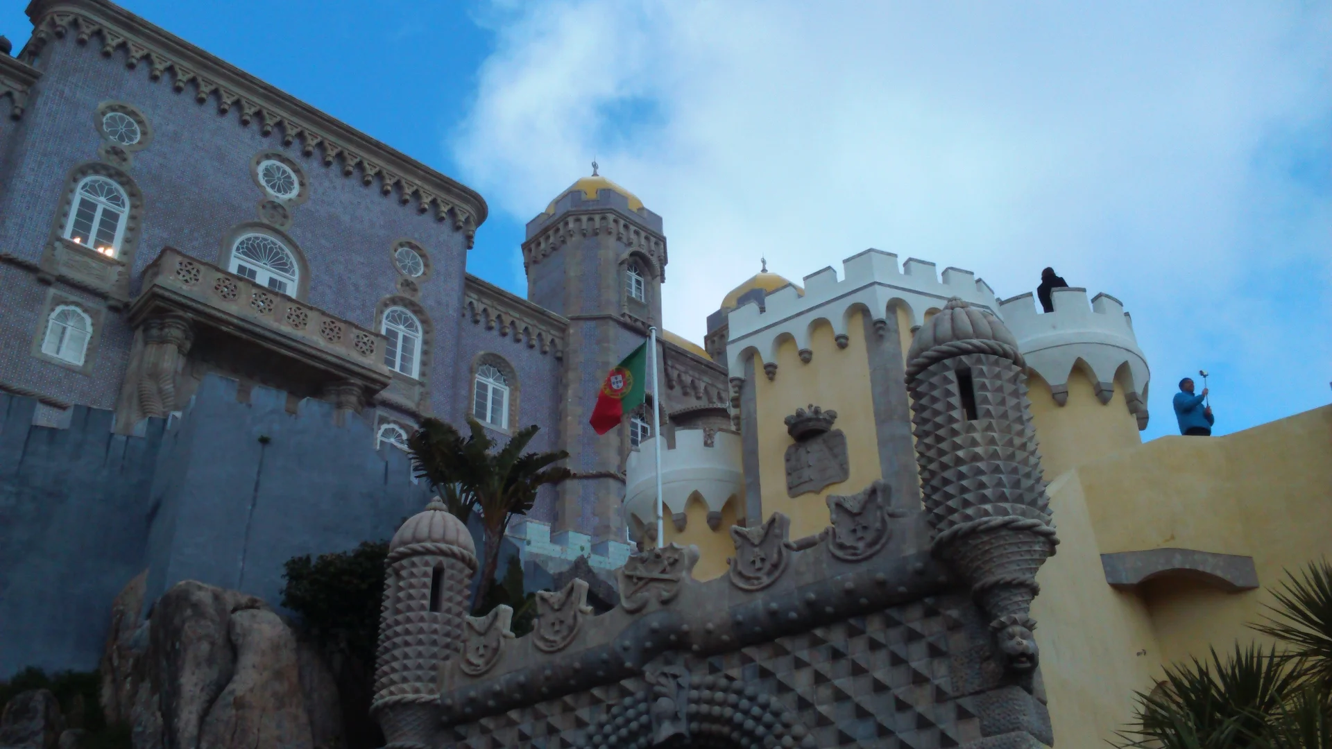 Palácio Nacional da Pena Palácio Nacional da Pena — Palais de Pena (Portugal)