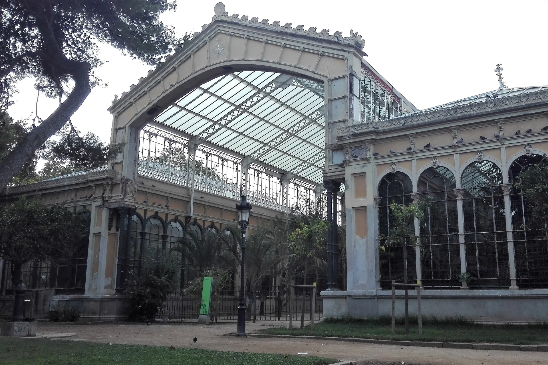 Parque de la Ciudadela — Parc de la Ciutadella (Espagne)
