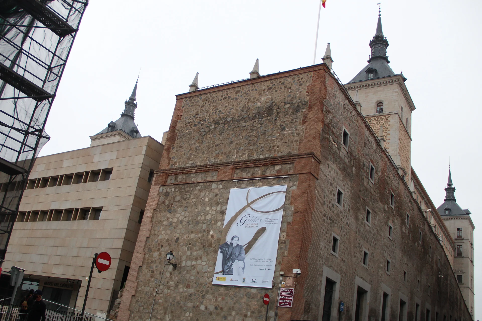 Alcázar de Toledo — Alcázar de Tolède (Espagne)
