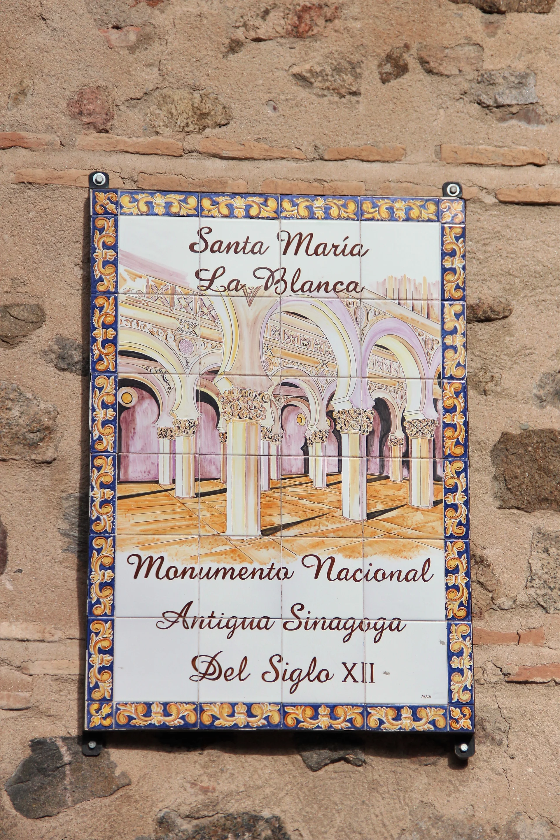 Sinagoga Santa Maria la Blanca — Synagogue Santa María la Blanca (Espagne)