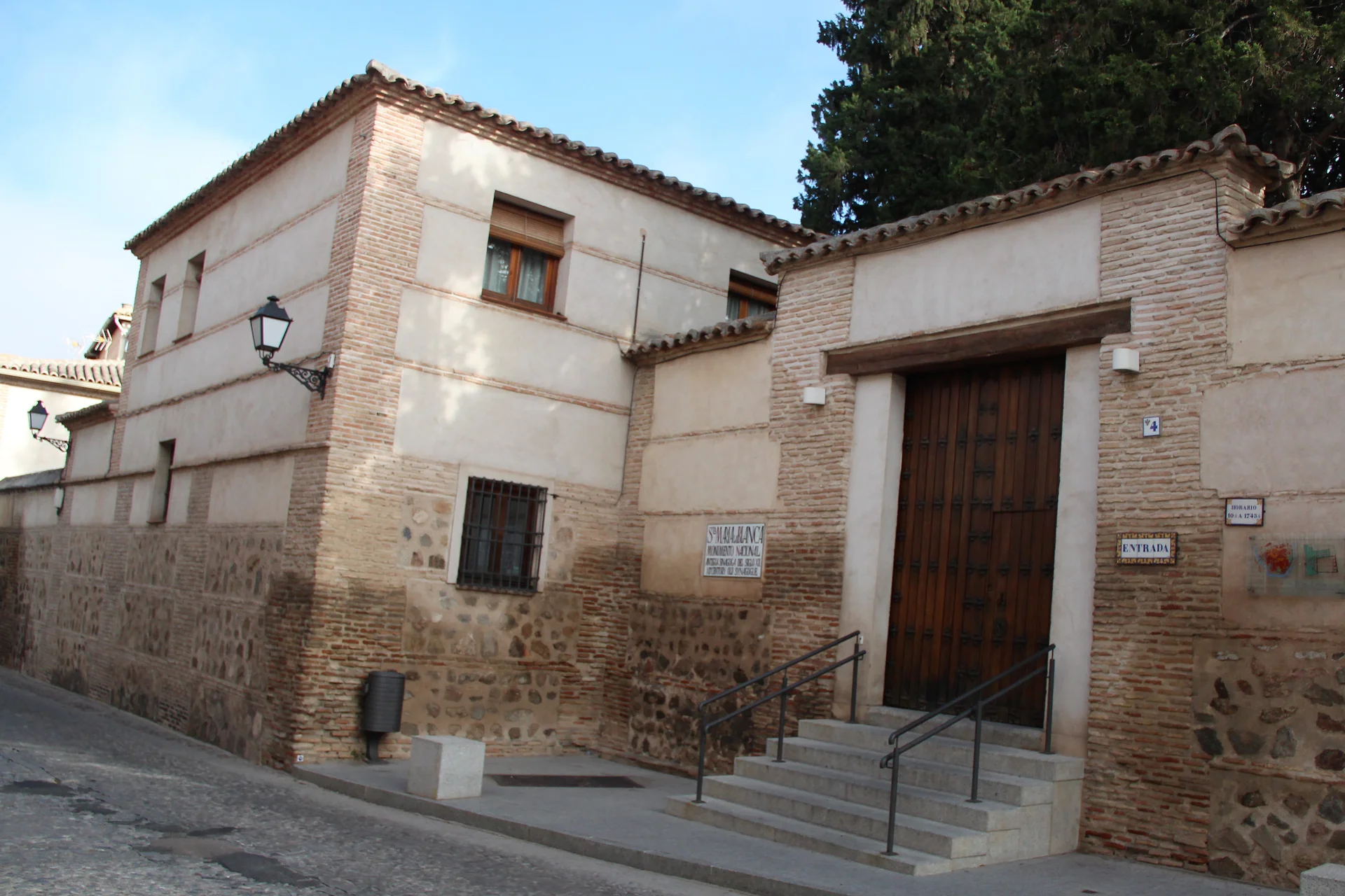 Sinagoga Santa Maria la Blanca — Synagogue Santa María la Blanca (Espagne)