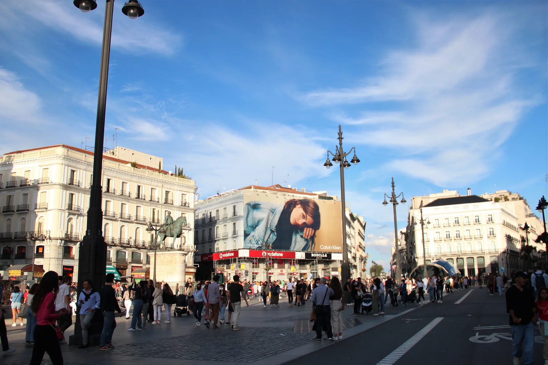 Puerta del Sol — Puerta del Sol (Espagne)
