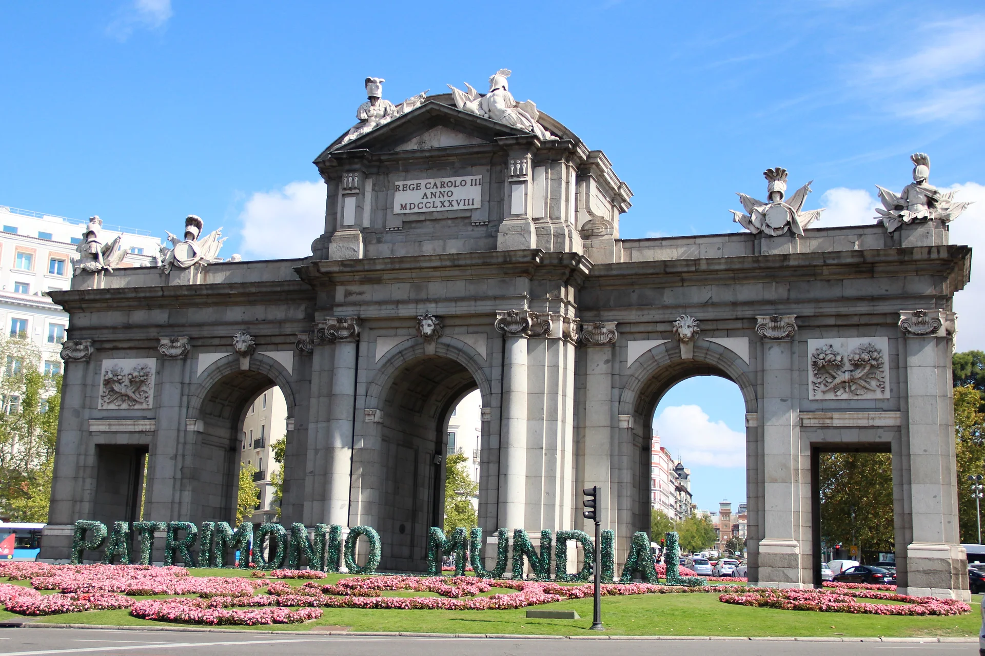 Puerta de Alcalá Puerta de Alcalá — Puerta de Alcalá (Espagne)