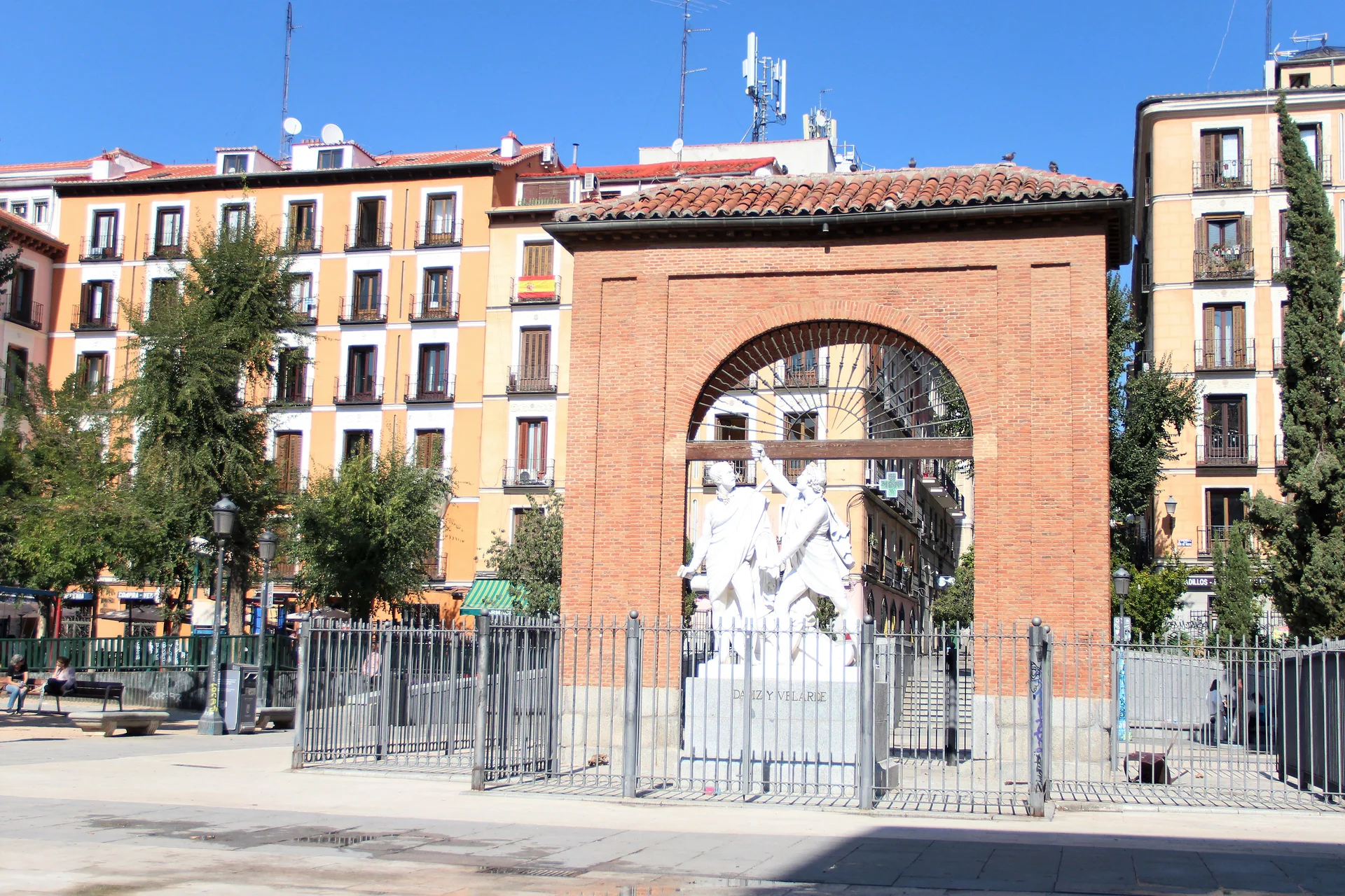 Plaza del Dos de Mayo Plaza del Dos de Mayo — Plaza del Dos de Mayo (Espagne)