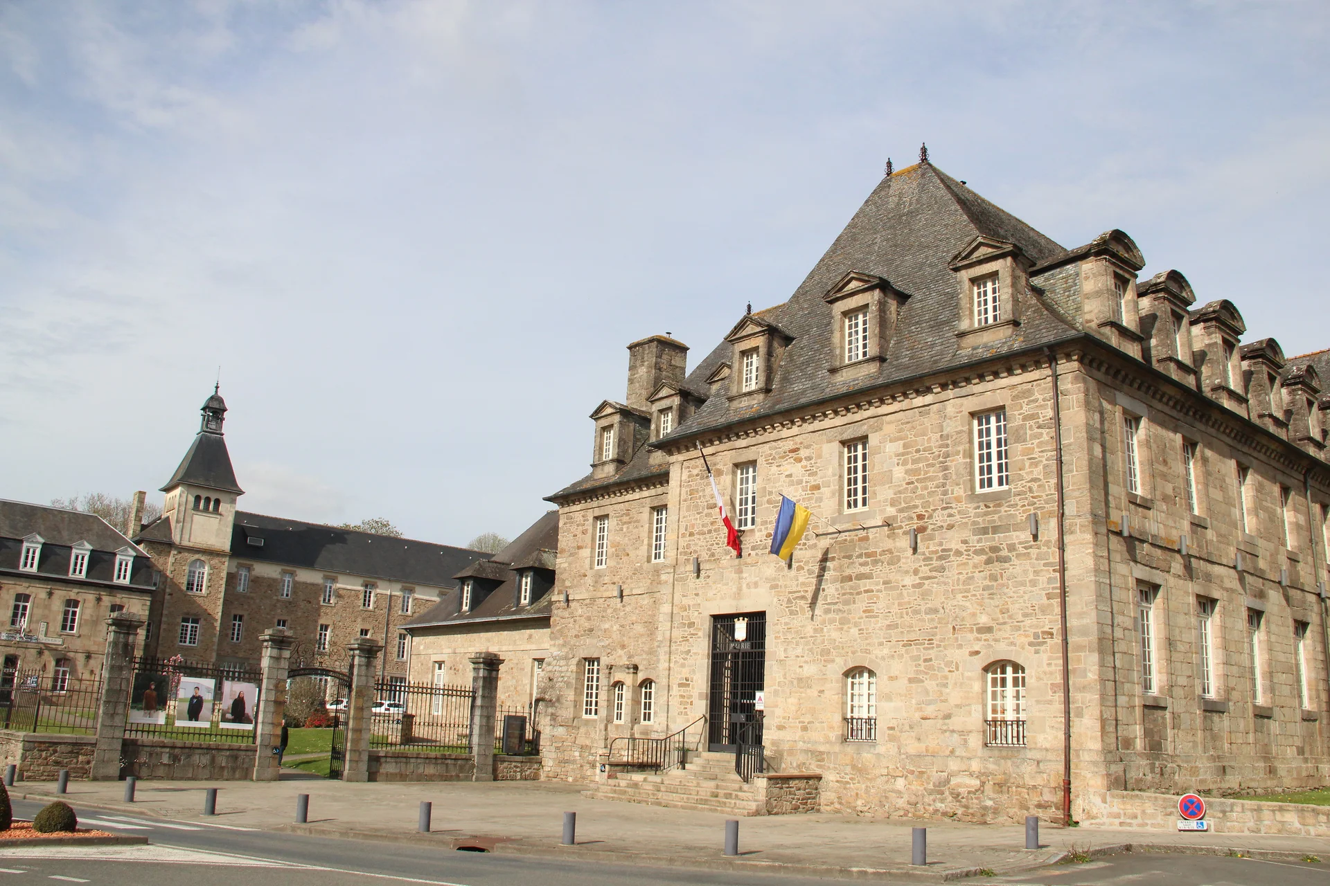 Mairie de Guingamp — Guingamp (France)