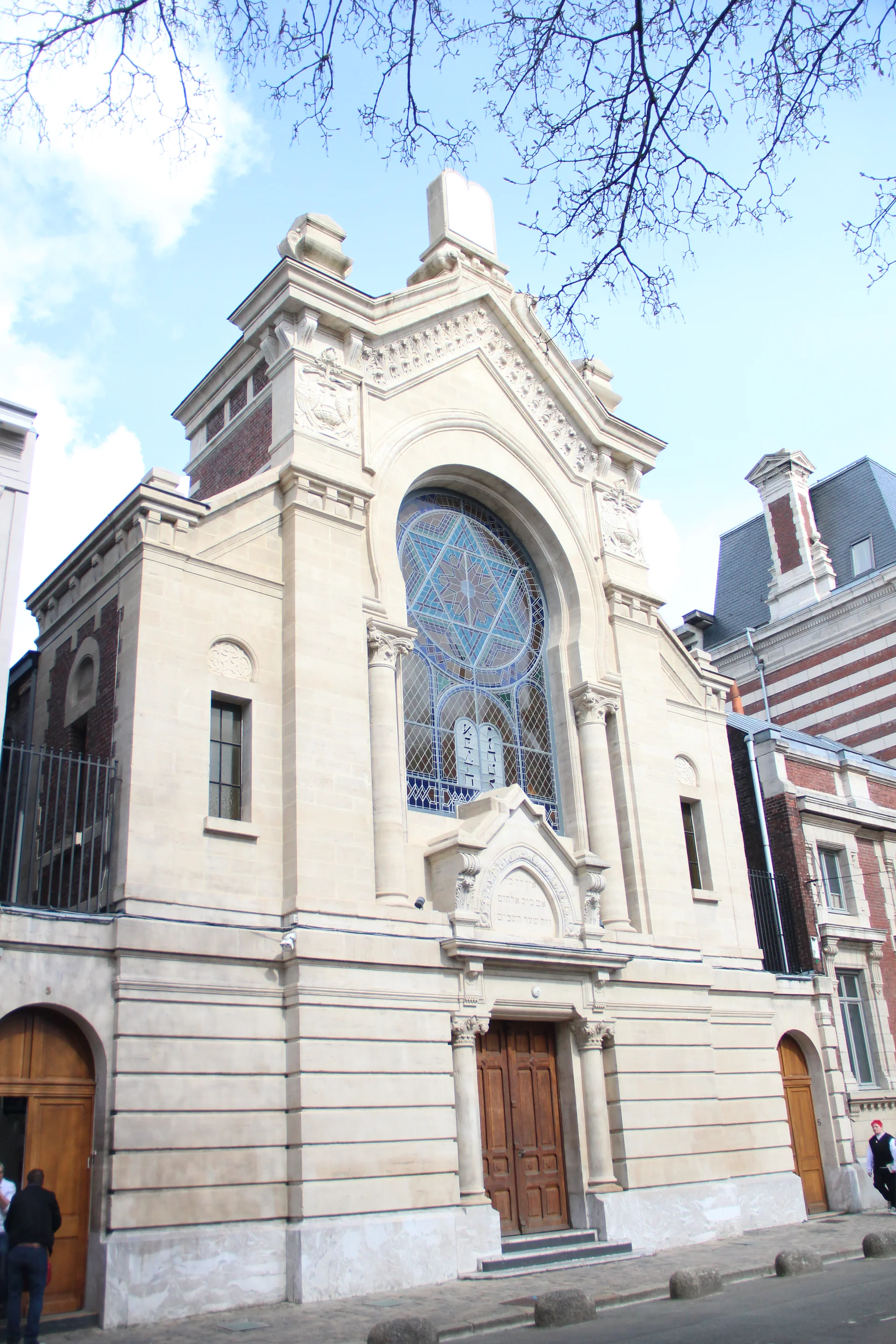Synagogue de Lille — Lille (France)