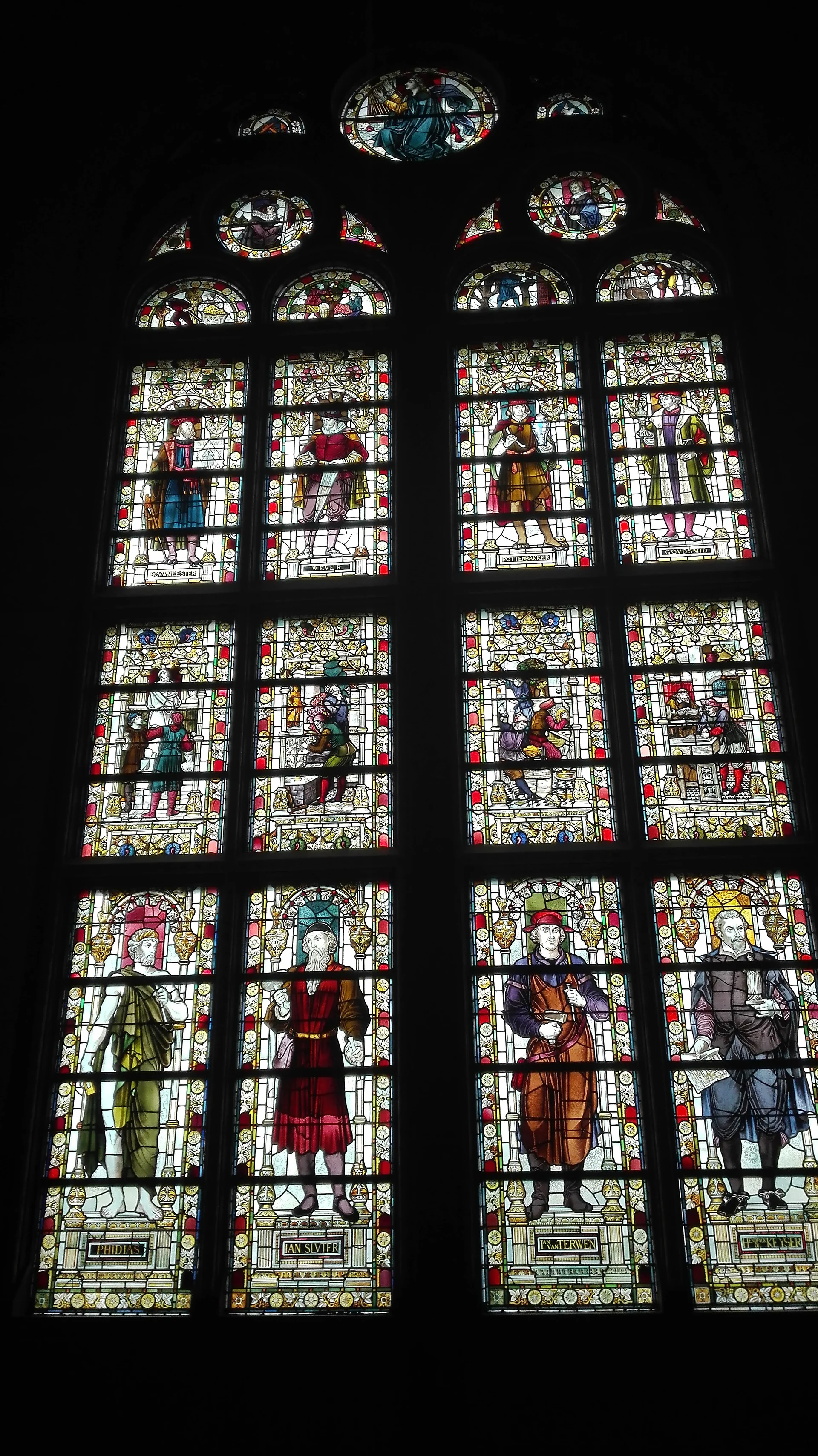 Vitraux du Rijksmuseum