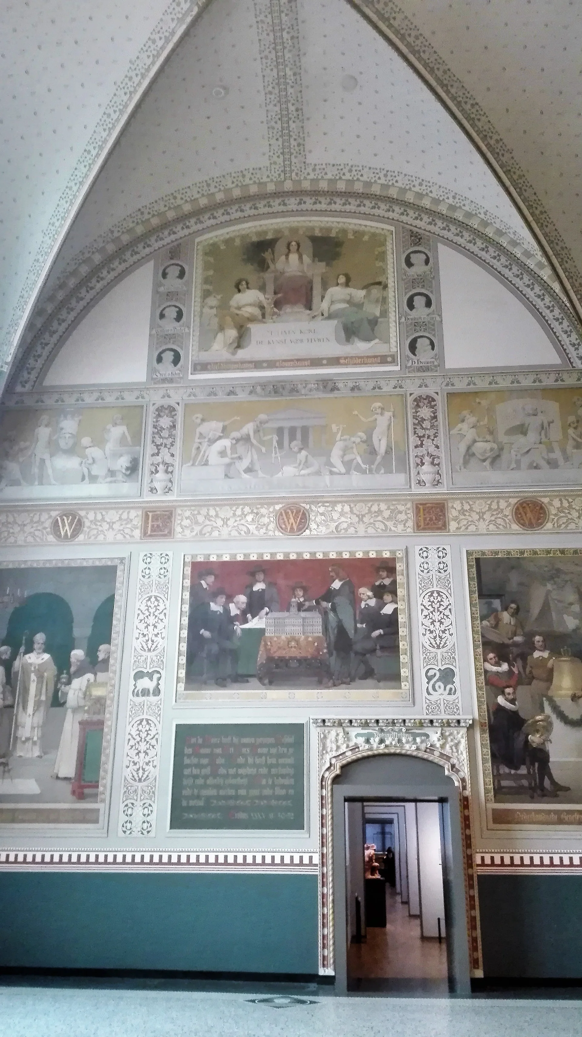 Chapelle du Rijksmuseum — Rijksmuseum (Pays-Bas)