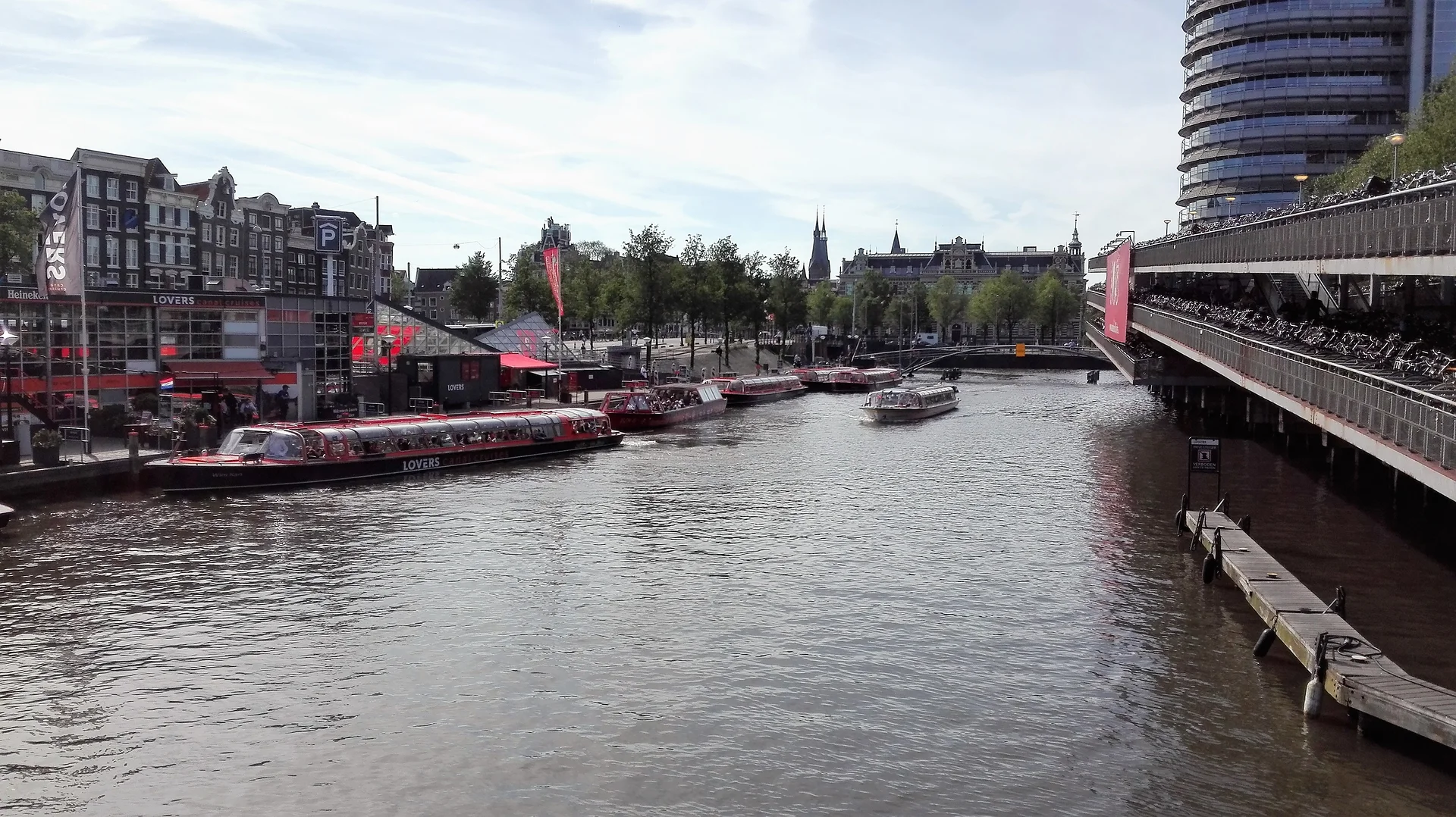 Westertoegang — Amsterdam (Pays-Bas)
