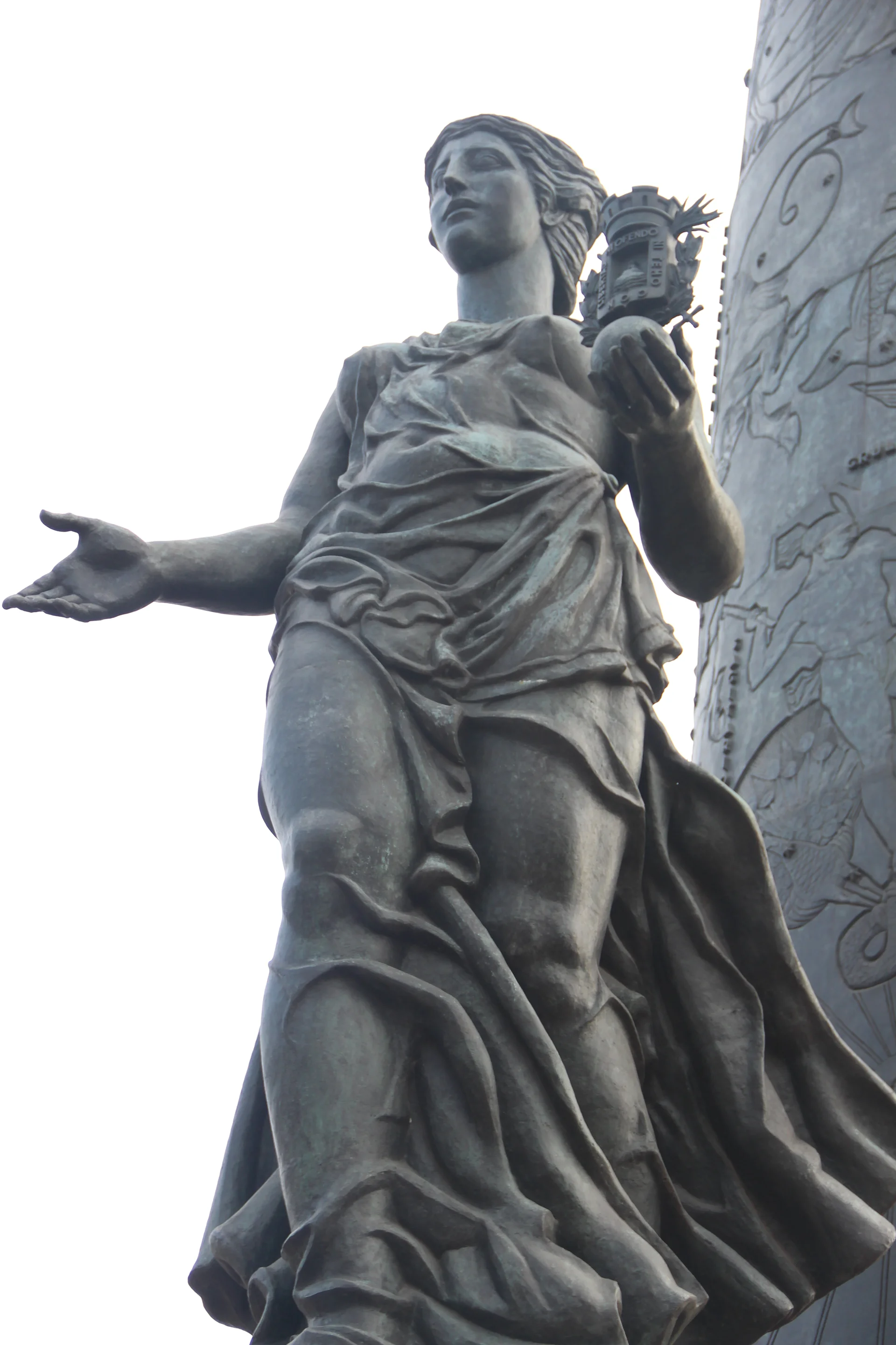 A la cordialidad argentino-uruguaya — Parc de Lezama (Argentine)