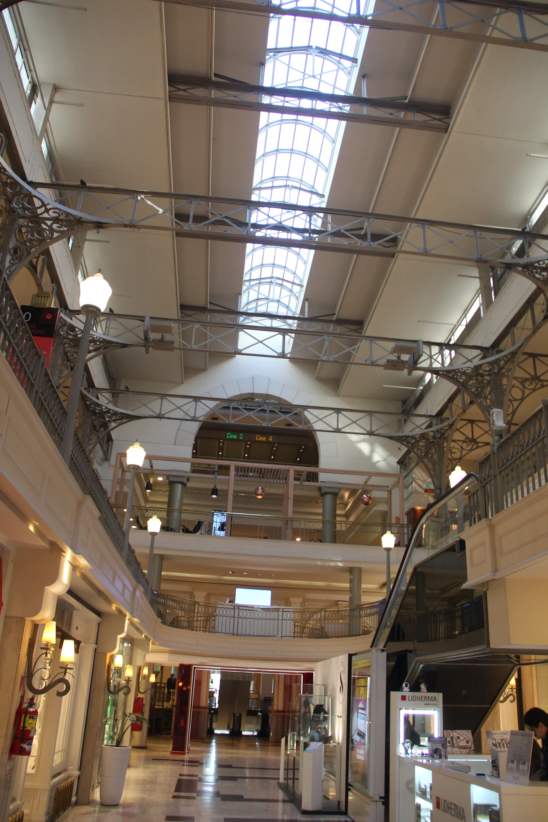 Patio Bullrich — Patio Bullrich (centre commercial) (Argentine)