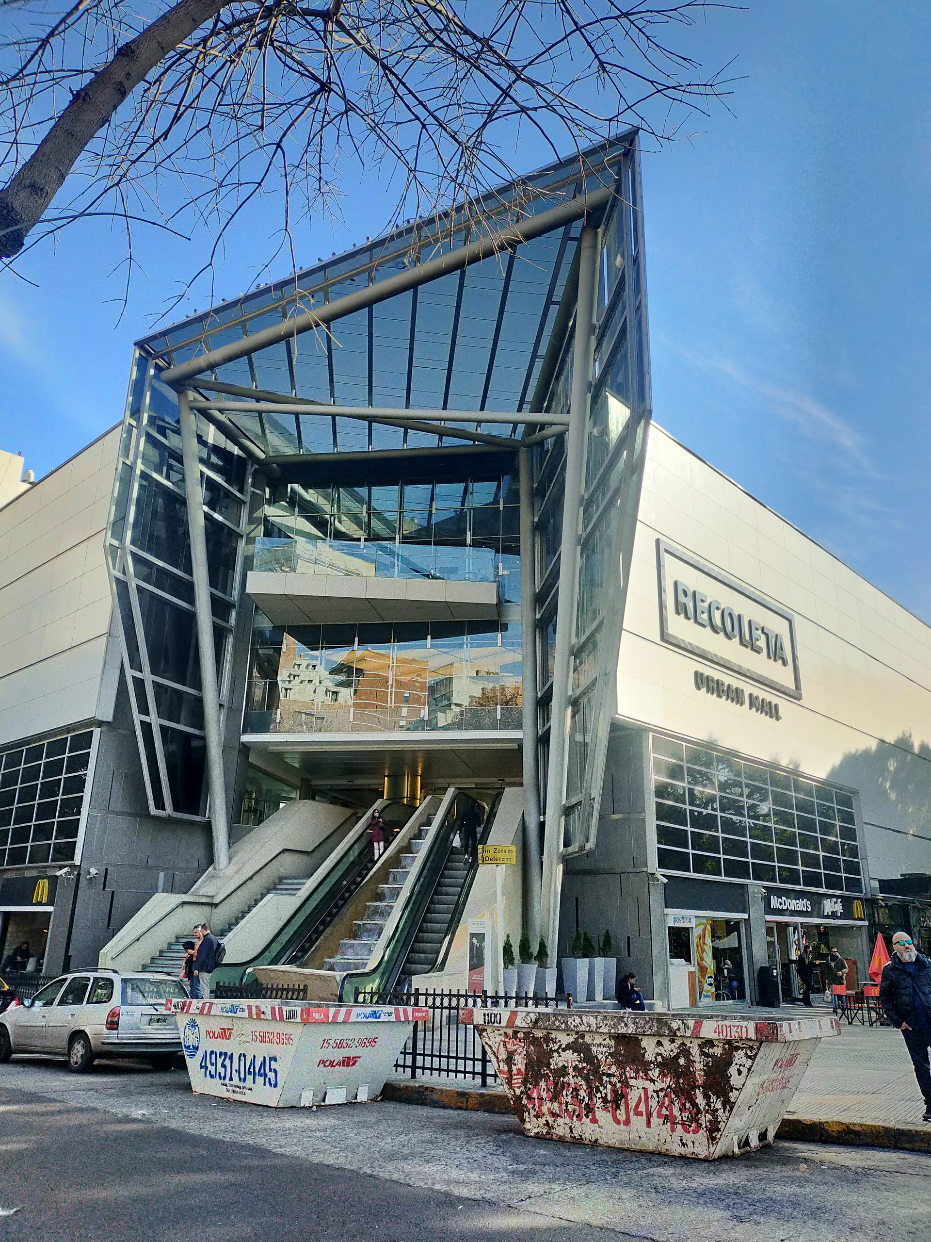 Recoleta Mall — Recoleta (centre commercial) (Argentine)