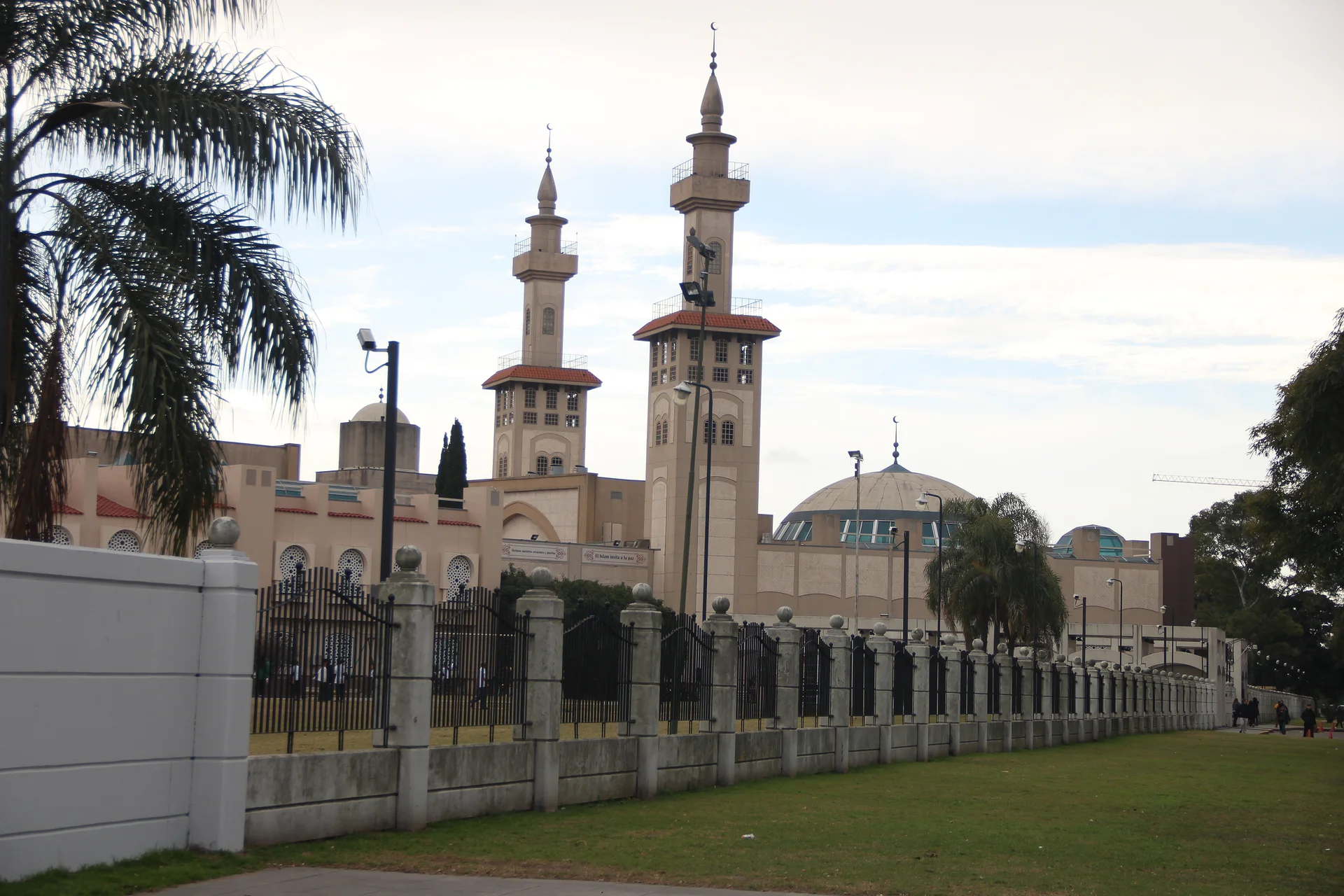 Mezquitas Rey Fahd — Centre culturel islamique King Fahd (Argentine)