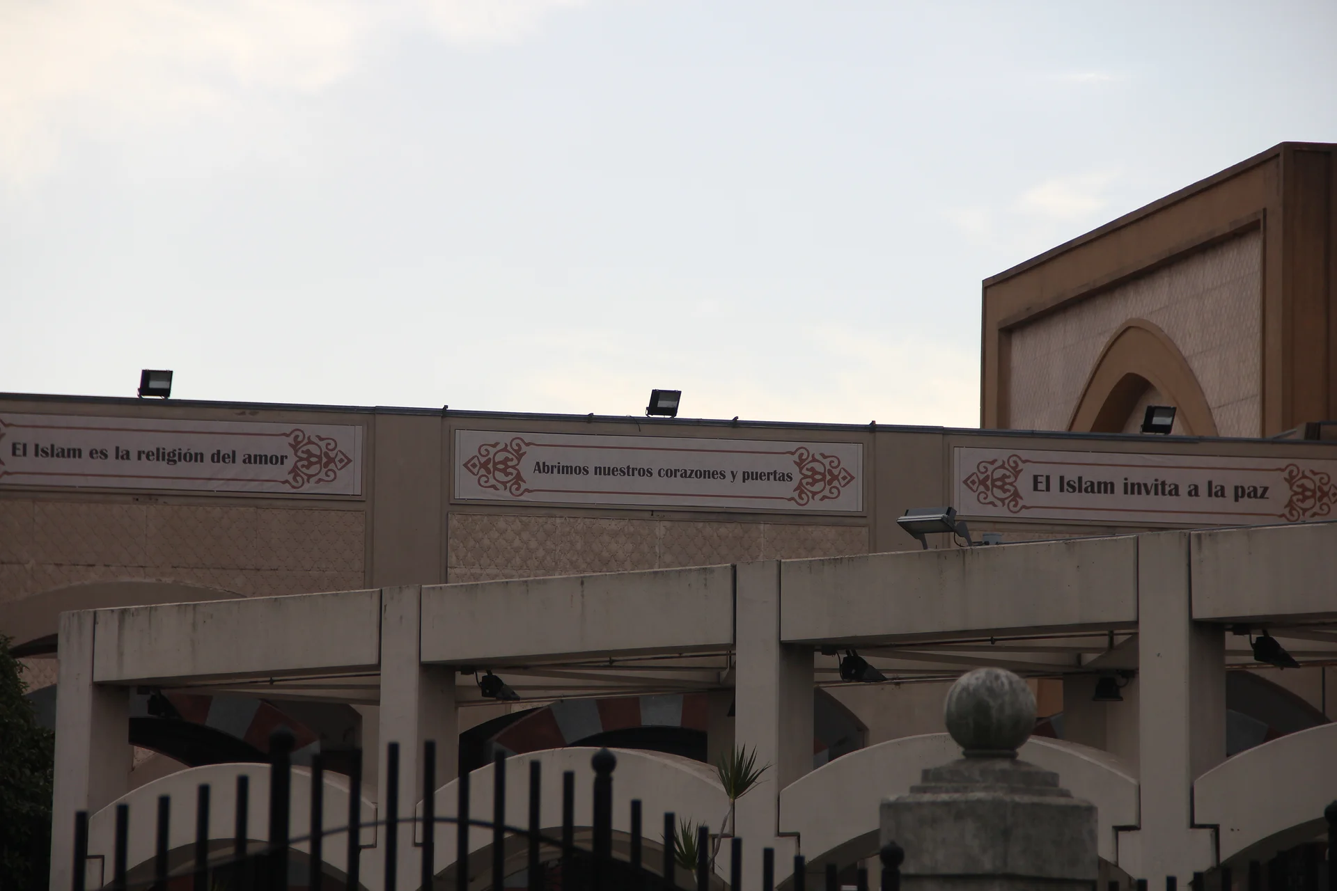 Mezquitas Rey Fahd — Centre culturel islamique King Fahd (Argentine)