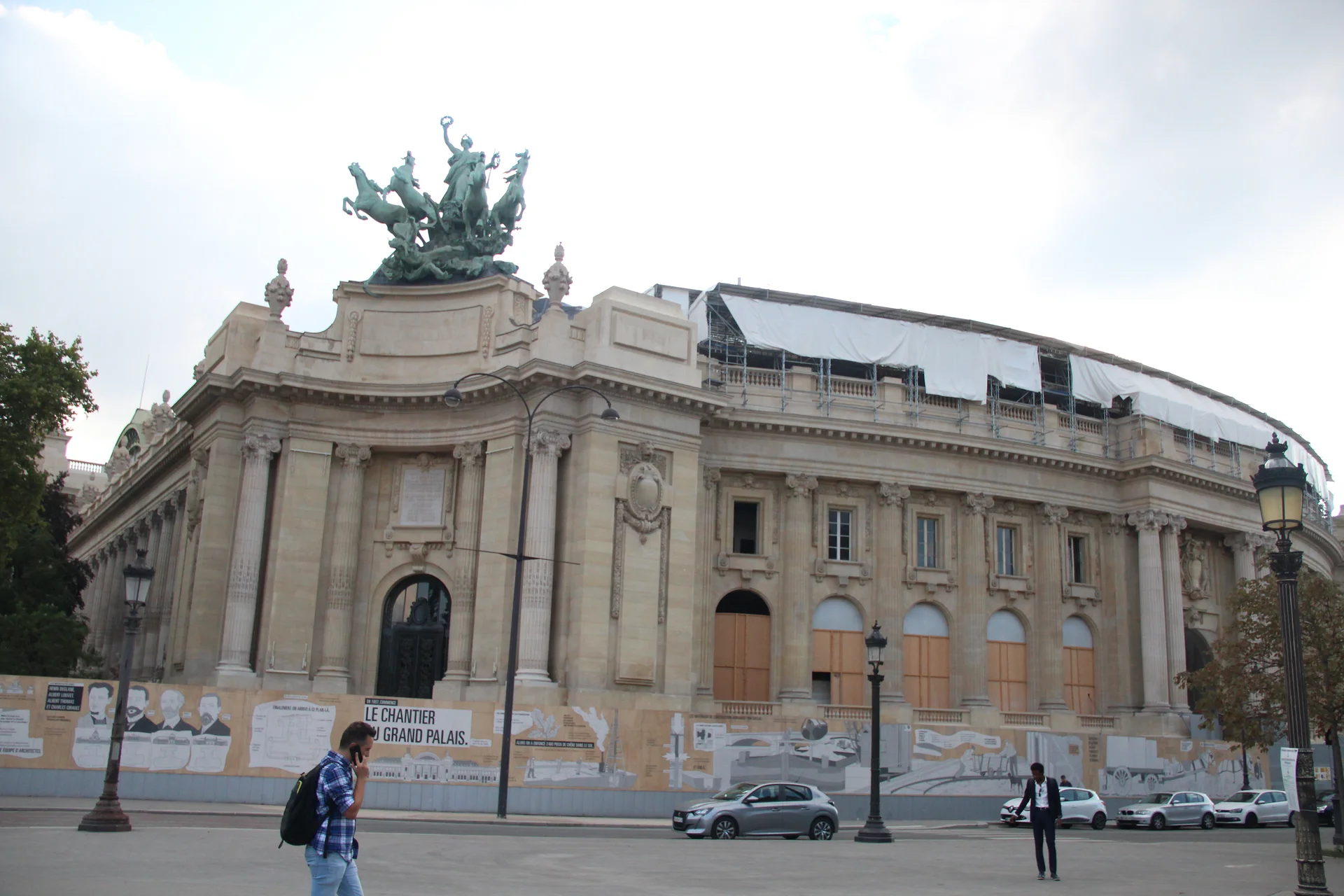 Le Grand Palais — Grand Palais (France)