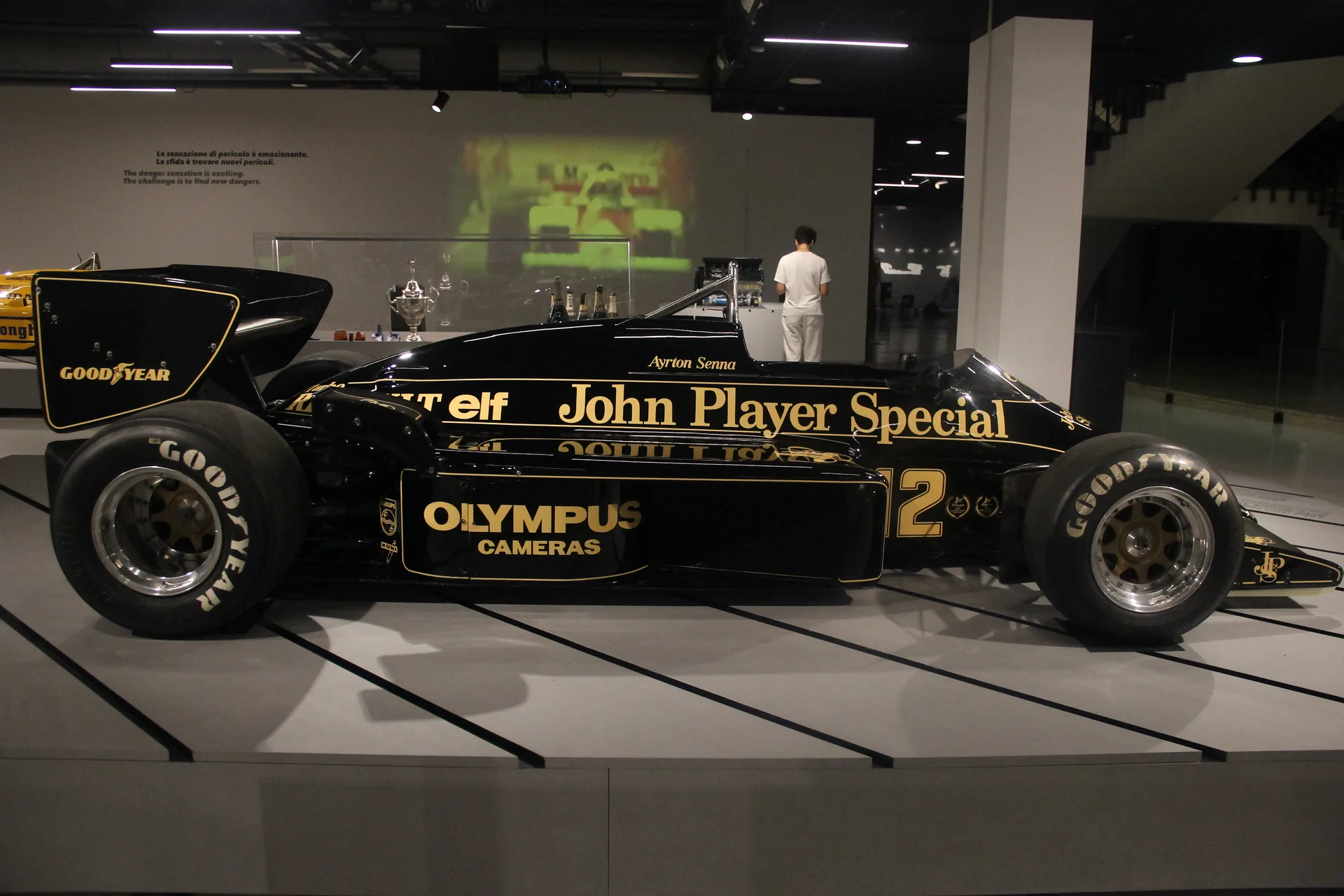 Museo Nazionale dell'Automobile — Musée de l'automobile de Turin (Italie)