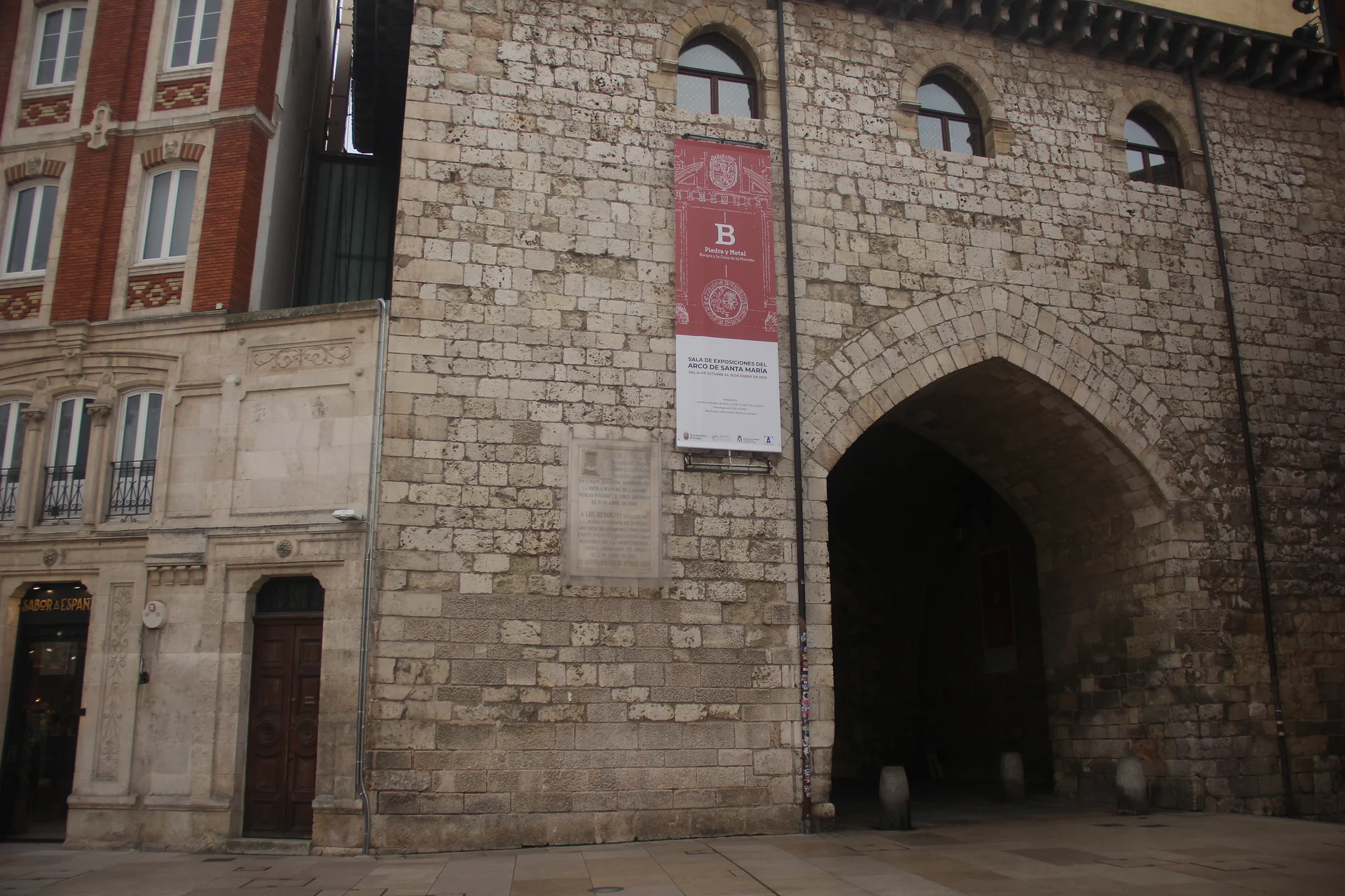 Arco de Santa Maria Arco de Santa Maria — Arc de Santa María (Espagne)
