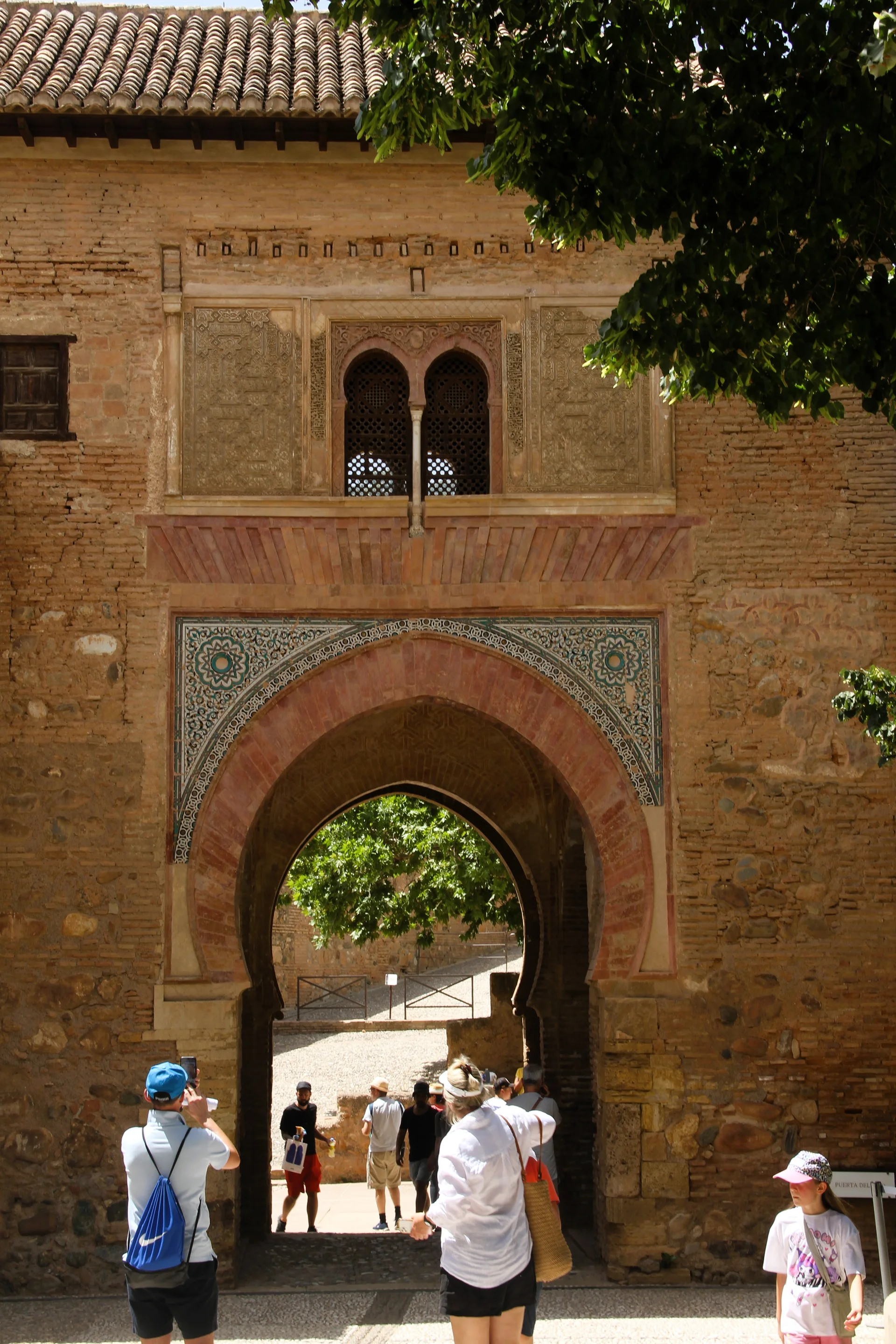 Puerta del Vino — Grenade (Espagne)