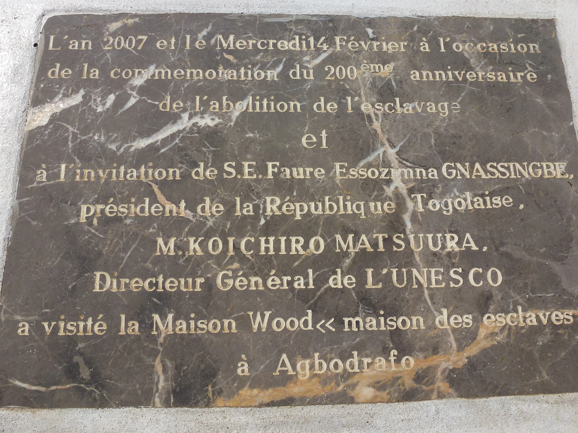Togo 2018 - 22 (Togo)