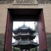 Grande mosquée de Xi'an