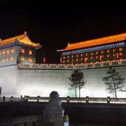 Remparts de Xi'an