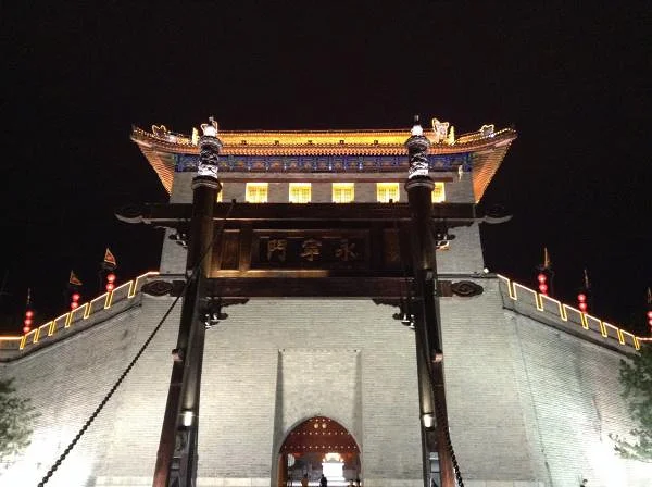 Eclairage de nuit — Xi'an (Chine)