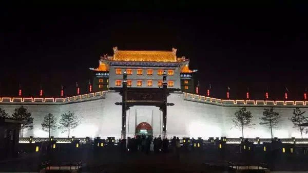 Porte monumentale — Xi'an (Chine)
