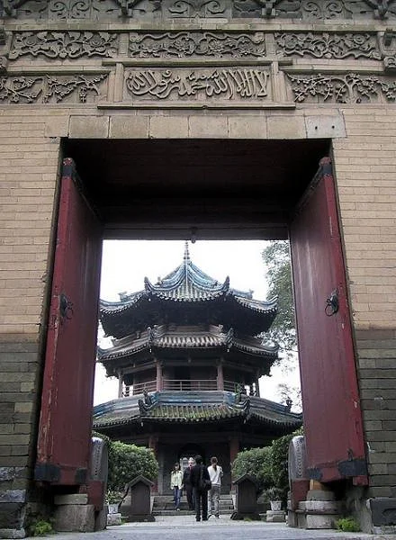 Grande Mosquée — Grande mosquée de Xi'an (Chine)